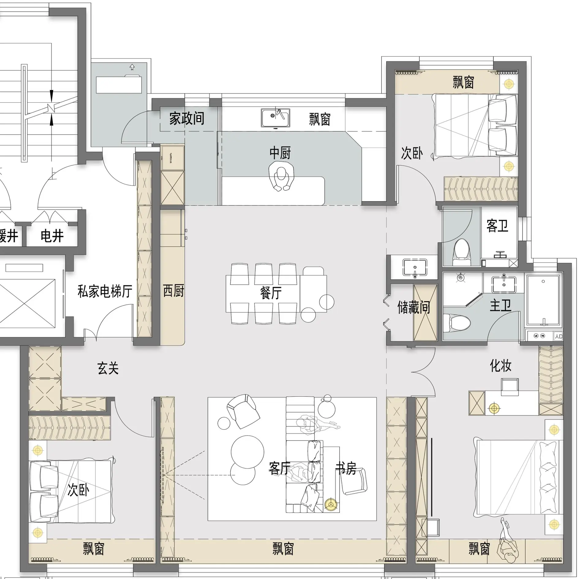 全屋收纳系统
